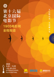 香蕉视频在线免费播放