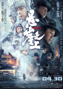 蜜臀av在线