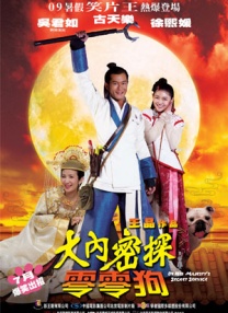 久久av免费