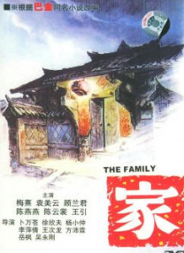 午夜视频在线观看区二区