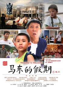 中文字幕国产亚洲