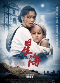 巨大少女吧