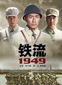 天天操天天添天天吹