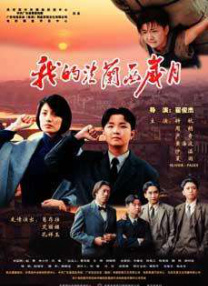 岛国午夜视频一区三区
