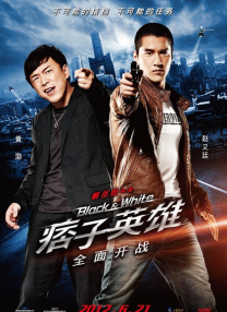 精品国产三级a在线观看