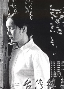 丁香六月五月婷婷