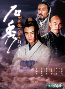清纯校花被脔日常h筱惠