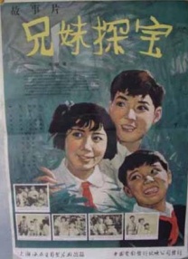 欧美一级日韩一级