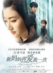 免费人成在线观看视频不卡