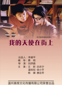 西西人体大胆77777视频