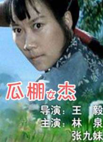 夜色资源站wwwcom