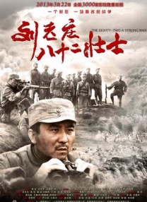 视频一区二区在线观看