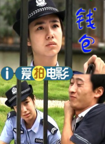 色偷偷综合网
