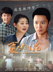 福利视频在线观看免费完整版