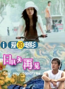 国产黄色片在线免费观看