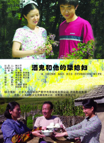 天上人间影院久久国产