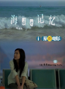 午夜成年人视频