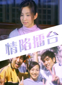 欧美日本免费