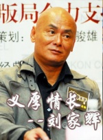 亚洲精品进入