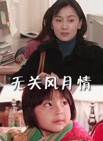 成年视频在线观看
