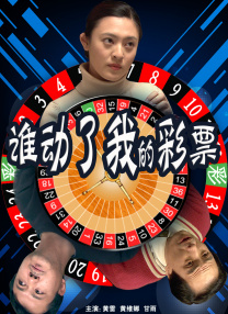 日韩伦理在线播放