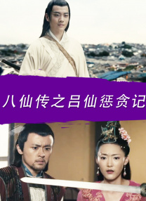 比比东泳装比基尼套装图片