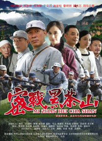 91青草视频