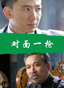 3d动漫精品一区二区三区免费