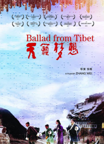 色婷婷丁香六月