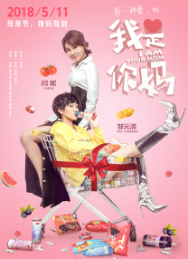 校花喂我乳我掀起她裙子视频