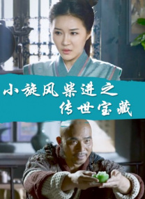 91精品麻豆