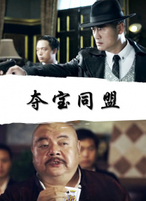 狼人综合视频