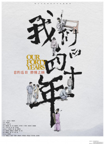 免费黄色大全