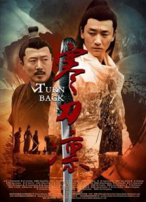 亚洲伊人久久综合