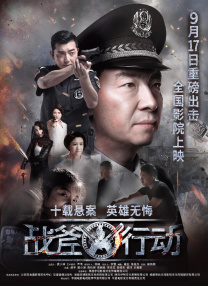 伊人第四色