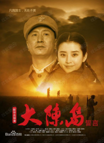 亚洲大片免费看