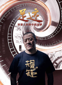 狠狠撸