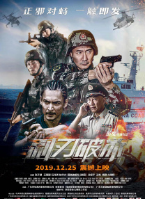 在线观看免费视频国产