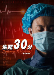 浴室激情2