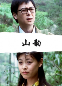 亚洲精品视频导航
