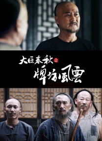 俄罗斯pissng