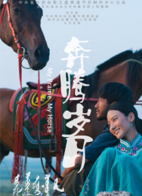 精品少妇一区二区三区免费观看