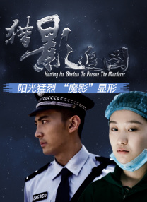 先锋资源网站