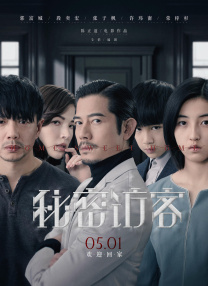 骚b在线