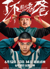 av电影免费在线