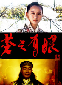 一区二区三区 中文字幕