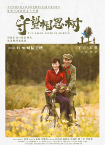 裸体床戏吻戏