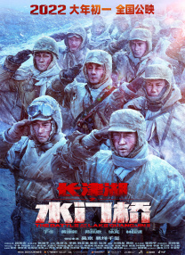 撕开丝袜裆部啪啪