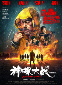 99 综合