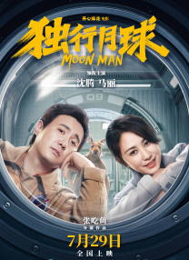 sis001board亚洲无转帖